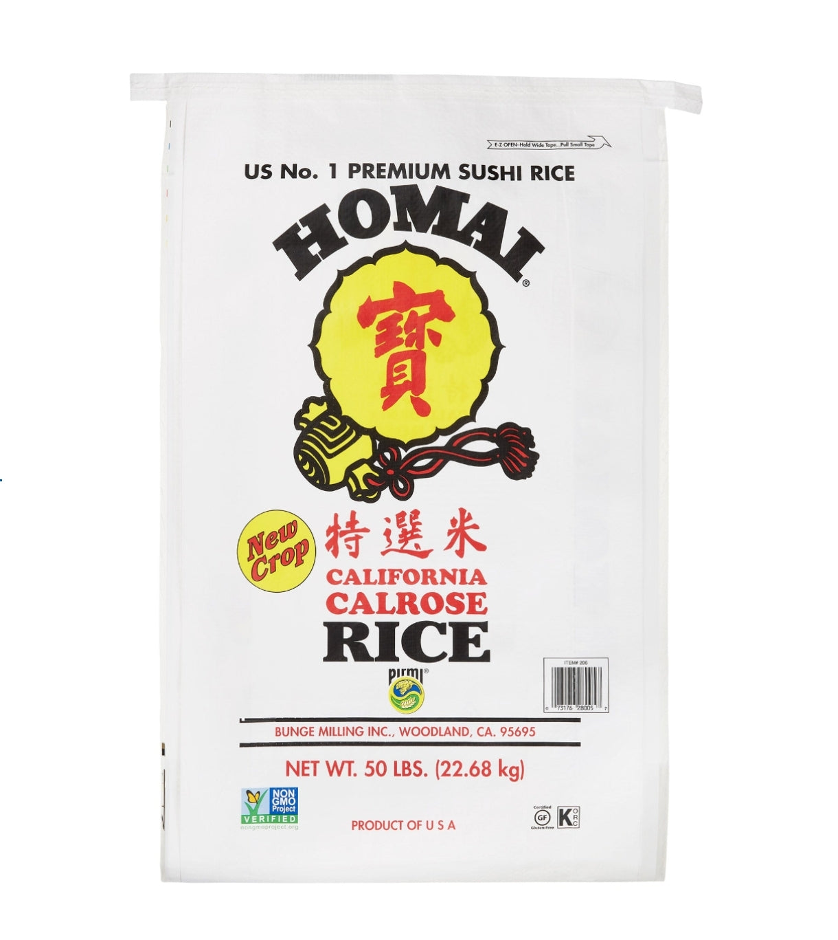 Homai Calrose Medium Grain Fancy Rice, 50 lbs