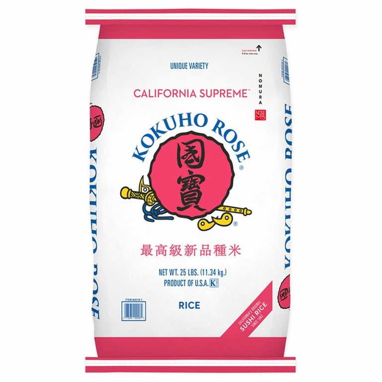Kokuho Rose Rice, California Supreme, 25 lbs